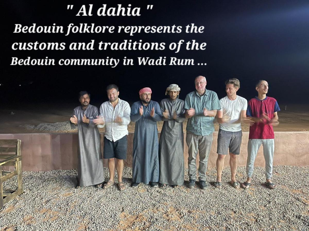 Wadi Rum Star Camp Exterior photo